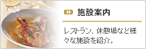 �{�݈ē�