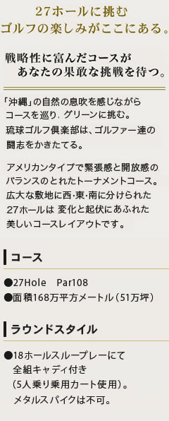 携帯電話からご予約できます